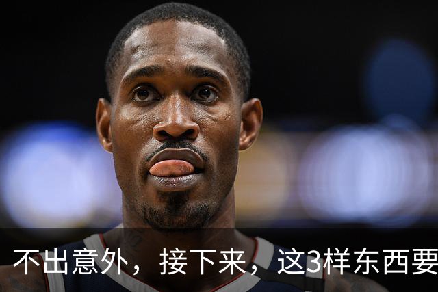 不出意外，接下来，这3样东西要大涨价，老百姓要早做准备