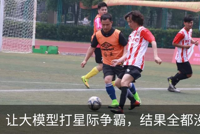让大模型打星际争霸，结果全都没打过新手